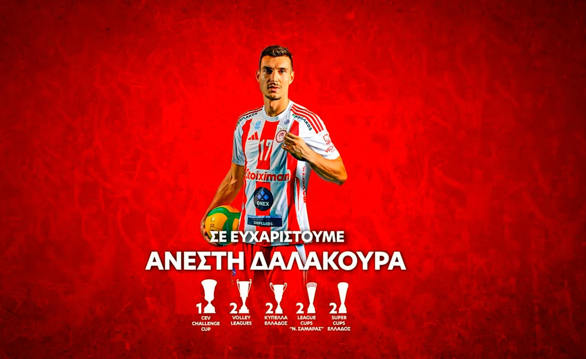 Ολυμπιακός για Δαλακούρα: «Θα είσαι πάντα μέλος της «ερυθρόλευκης» οικογένειας»