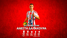 Ολυμπιακός για Δαλακούρα: «Θα είσαι πάντα μέλος της ερυθρόλευκης οικογένειας»