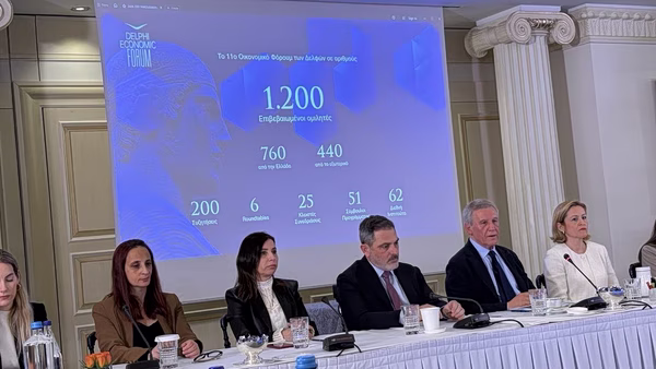 Με θέμα «Το Σοκ του Νέου» το 11ο Οικονομικό Φόρουμ των Δελφών