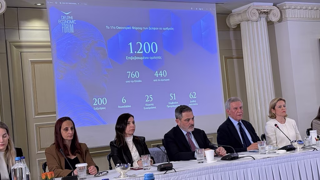 Με θέμα «Το Σοκ του Νέου» το 11ο Οικονομικό Φόρουμ των Δελφών