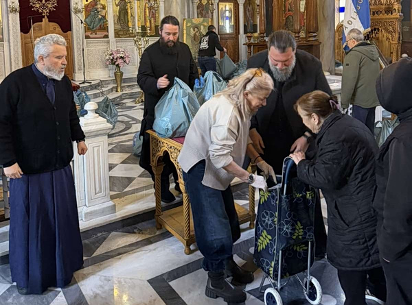 «Δέματα Αγάπης» από την Ιερά Μητρόπολη Νέας Ιωνίας