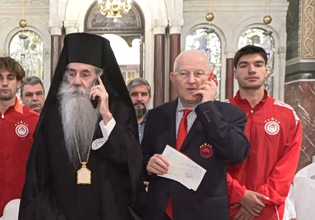 Πάσχα: Γεύματα αγάπης από τη Μητρόπολη Πειραιώς, τον Ολυμπιακό, τον Βαγγέλη Μαρινάκη και τον Δήμο Πειραιά