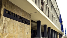 Θεσσαλονίκη: Ελεύθερος με όρους 17χρονος που κατηγορείται για βιασμό 14χρονης