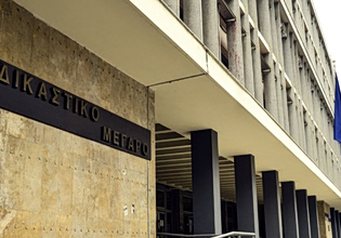 Θεσσαλονίκη: Ελεύθερος με όρους 17χρονος που κατηγορείται για βιασμό 14χρονης