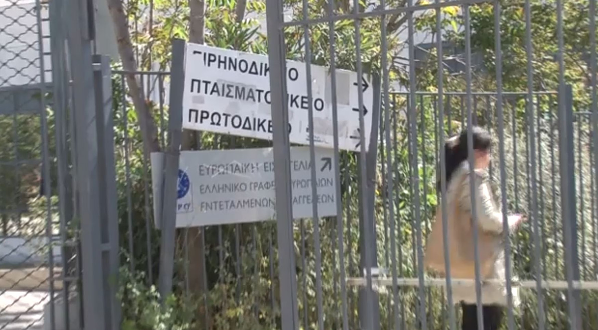 Τεράστια τα κενά ασφαλείας στα δικαστήρια – Ελλείψεις και μετά τα όσα έγιναν με τον 89χρονο