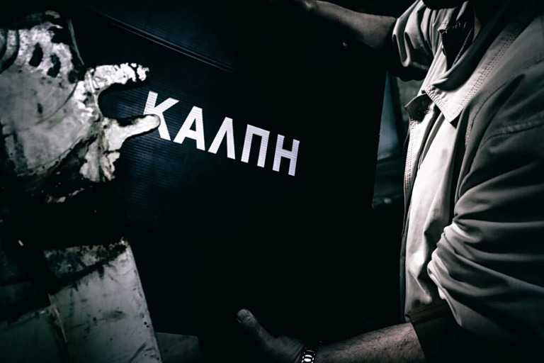 Κρυφή δημοσκόπηση δείχνει τους πραγματικούς συσχετισμούς - Με ορμή το κόμμα Τσίπρα ξεπερνά το ΠΑΣΟΚ και «απειλεί» τον Μητσοτάκη