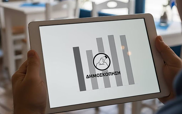 Δημοσκόπηση: «Χαστούκι» στις κυβερνητικές κραυγές για την Ευρωπαϊκή Εισαγγελία – Το «εφέ πολέμου» του Μαξίμου εξανεμίζεται