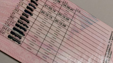 Επιστρέφει από σήμερα τα διπλώματα οδήγησης ο δήμος Αθηναίων λόγω Πάσχα