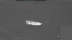 Ειρηνικός Ωκεανός: 2 νεκροί σε νέα δολοφονική επίθεση των ΗΠΑ κατά ταχύπλοου