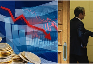 Βουλή: Ξεμένει από success story στην οικονομία; – Η ανησυχητική αναφορά Μητσοτάκη που πέρασε χαμηλά από τα ραντάρ
