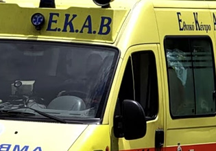 Κέρκυρα: Στο νοσοκομείο μητέρα και γιος – Τους παρέσυρε αυτοκίνητο