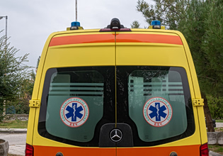 Τραγωδία στον Βόλο – Νεκρή σε τροχαίο 44χρονη μητέρα δύο παιδιών στον Αλμυρό