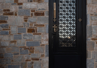 Γιορτή σήμερα 1 Απριλίου – Ποιοι γιορτάζουν | Εορτολόγιο