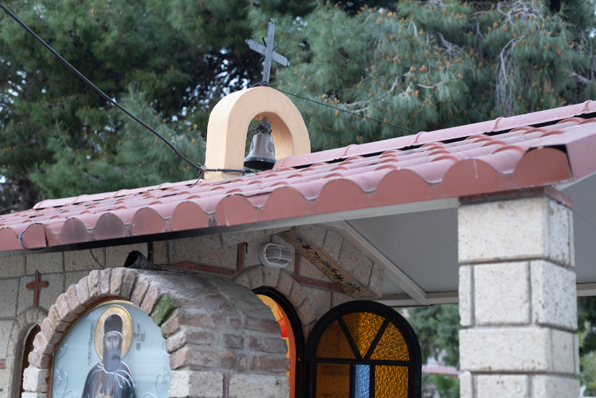 Γιορτή σήμερα 2 Απριλίου – Ποιοι γιορτάζουν | Εορτολόγιο