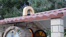 Γιορτή σήμερα 2 Απριλίου – Ποιοι γιορτάζουν | Εορτολόγιο