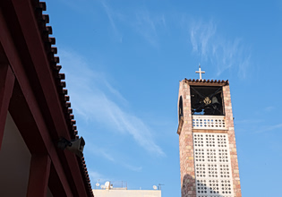 Γιορτή σήμερα 3 Απριλίου – Ποιοι γιορτάζουν | Εορτολόγιο