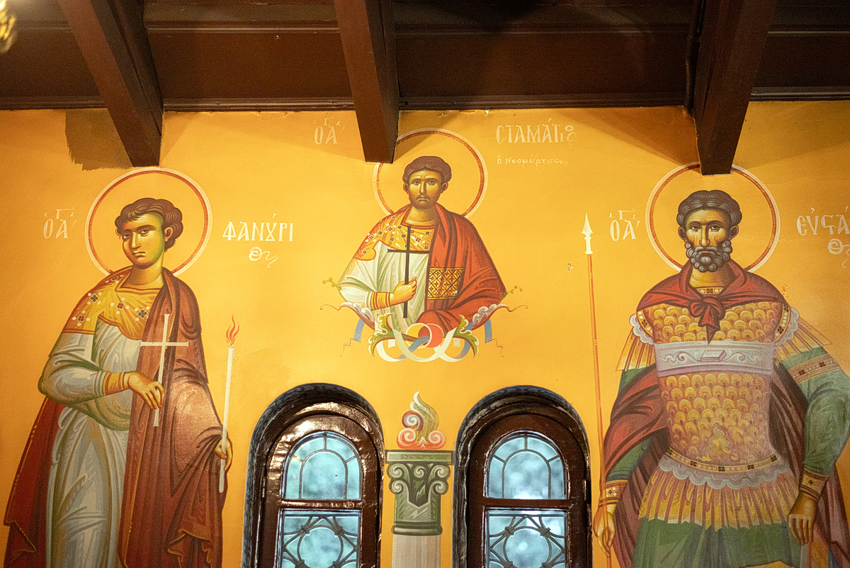 Γιορτή σήμερα 10 Απριλίου – Ποιοι γιορτάζουν | Εορτολόγιο