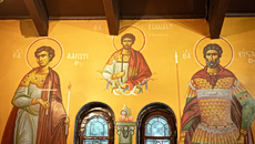 Γιορτή σήμερα 10 Απριλίου – Ποιοι γιορτάζουν | Εορτολόγιο