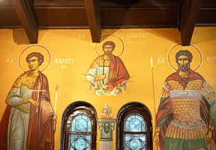 Γιορτή σήμερα 10 Απριλίου – Ποιοι γιορτάζουν | Εορτολόγιο