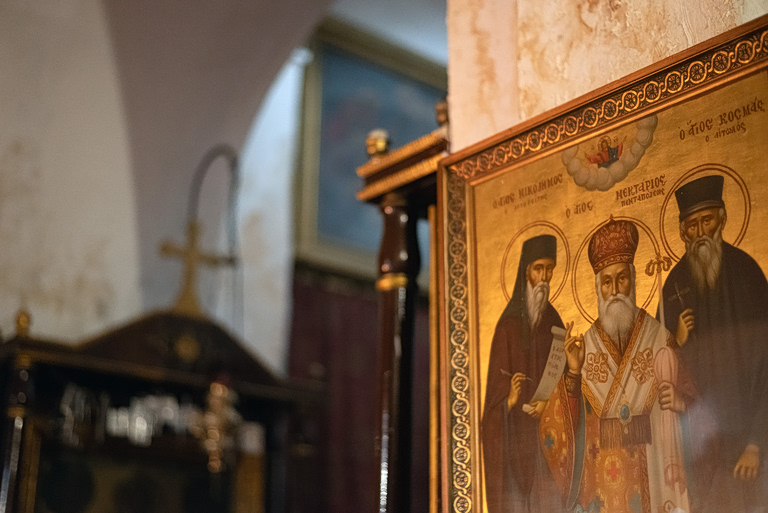 Γιορτή σήμερα 13 Απριλίου – Ποιοι γιορτάζουν | Εορτολόγιο