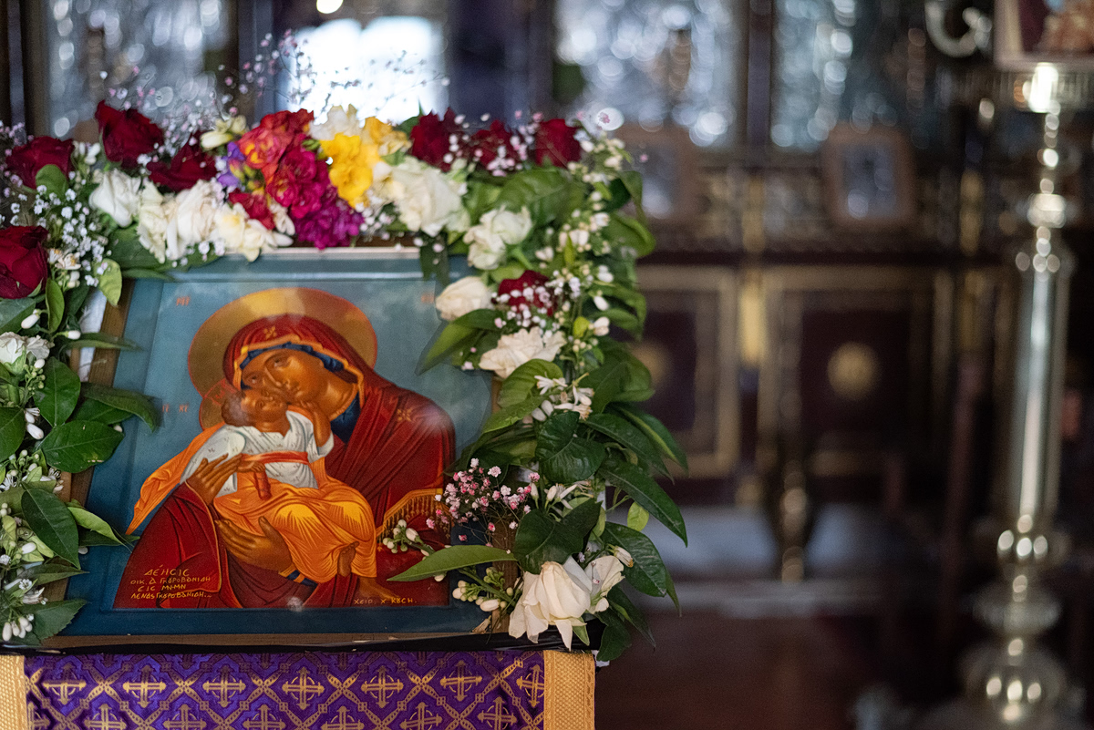 Γιορτή σήμερα 12 Απριλίου – Ποιοι γιορτάζουν | Εορτολόγιο