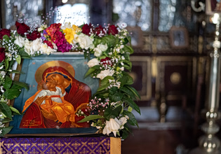 Γιορτή σήμερα 12 Απριλίου – Ποιοι γιορτάζουν | Εορτολόγιο