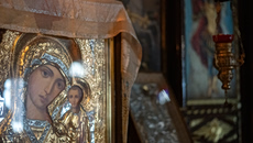 Γιορτή σήμερα 23 Απριλίου – Ποιοι γιορτάζουν | Εορτολόγιο