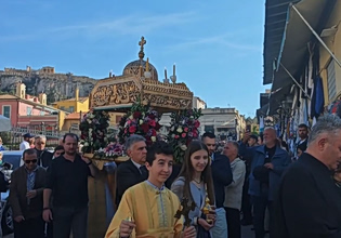 Στον Προφήτη Ελισσαίο του Ψυρρή η πρώτη προφορά του Επιτάφου – Κατάνυξη στη «γειτονιά» του Παπαδιαμάντη