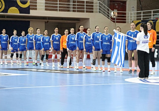 Στην Αυστρία για την πρόκριση στο Euro 2026 η Εθνική χάντμπολ των γυναικών