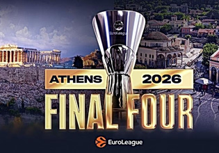 Επίσημο: Εξαντλήθηκαν όλα τα εισιτήρια του Final Four της Euroleague στο ΟΑΚΑ