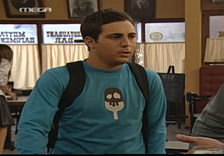 Πώς είναι σήμερα ο Μήτσος από τη σειρά «Ευτυχισμένοι Μαζί»