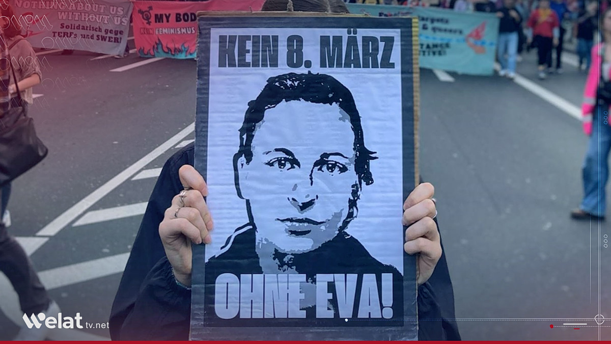 Γερμανία: Κρατούμενη σε φυλακή στο Χαλέπι γερμανίδα δημοσιογράφος που αγνοείται από τον Ιανουάριο