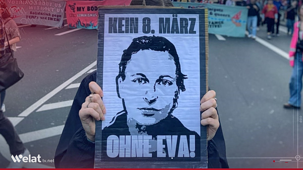 Γερμανία: Κρατούμενη σε φυλακή στο Χαλέπι γερμανίδα δημοσιογράφος που αγνοείται από τον Ιανουάριο