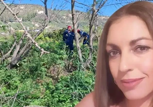 Κρήτη: Νεκρή εντοπίστηκε η 43χρονη στο Ηράκλειο με τραύμα από πυροβολισμό