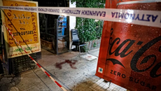 ΓΑΔΑ: Παραδόθηκε ο ληστής που είχε μαχαιρώσει περιπτερά στα Εξάρχεια