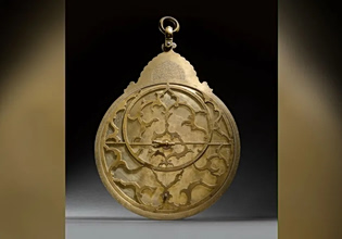 Ο αστρολάβος του Αφζάλ – «Υπερυπολογιστής» του 17ου αιώνα βγαίνει σε δημοπρασία από τον Sotheby’s