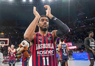 «Στη λίστα του Παναθηναϊκού ο Τρεντ Φόρεστ» (pic+vid)