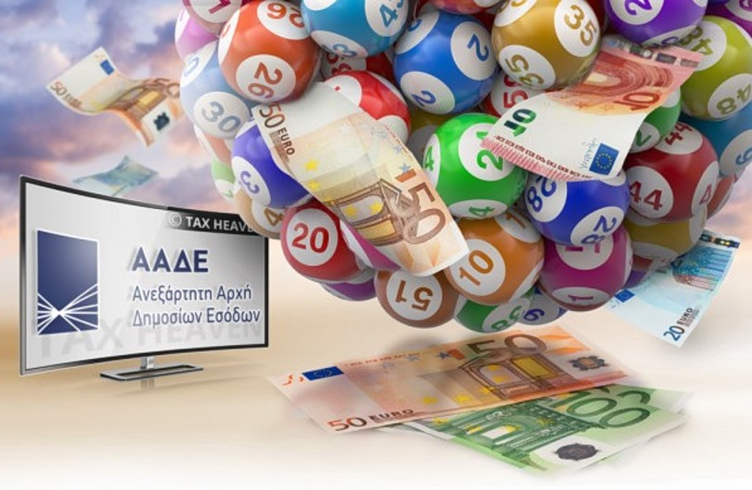 Φορολοταρία: Έγινε η κλήρωση – Δείτε αν κερδίσατε έως 50.000 ευρώ