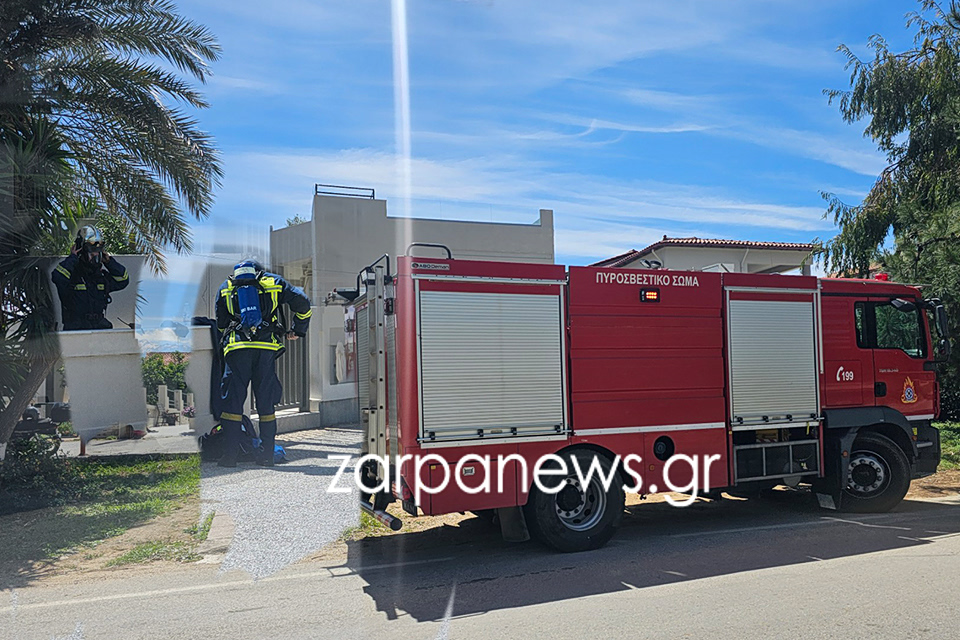 Χανιά: Αναστάτωση σε ξενοδοχείο από φωτιά σε υπόγειο χώρο – Εκκενώθηκε προληπτικά
