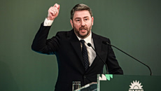 ΠΑΣΟΚ: Η ακτινογραφία της πρότασης Ανδρουλάκη για το νέο Πολιτικό Συμβούλιο