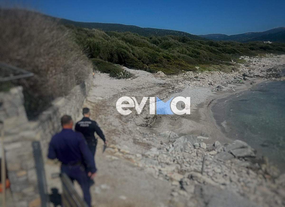 Εύβοια: Εντοπίστηκε σορός στην παραλία Γαλάζια Λίμνη