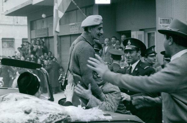 Γεώργιος Γρίβας: Ενός μέτρου απόστασις