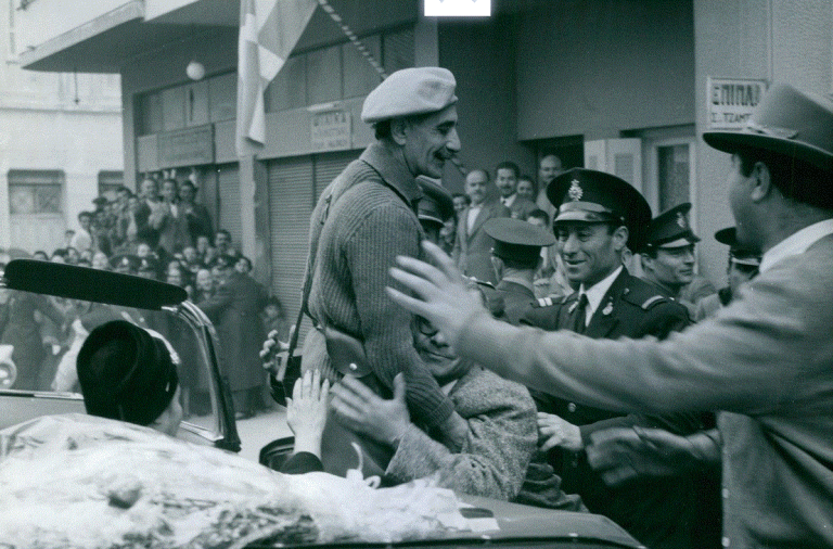 Γεώργιος Γρίβας: Ενός μέτρου απόστασις