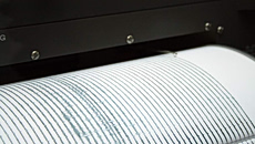 Νέος ισχυρός σεισμός στη Σκιάθο – Αισθητός στην Αττική