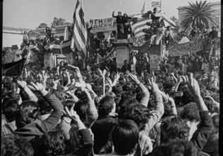 ΚΚΕ για 21η Απριλίου: