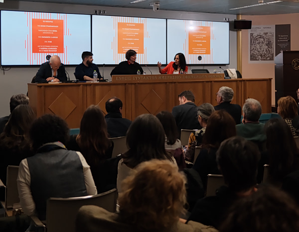 Υποκλοπές: «Το Ρεπορτάζ» που κάνει τον Κυριάκο Μητσοτάκη «να μην κοιμάται ήσυχος»