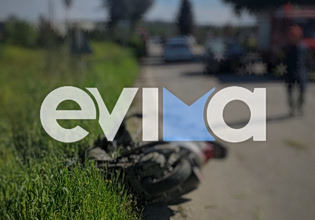 Χαλκίδα: Νεκρή 75χρονη οδηγός μηχανής μετά από σύγκρουση με αυτοκίνητο