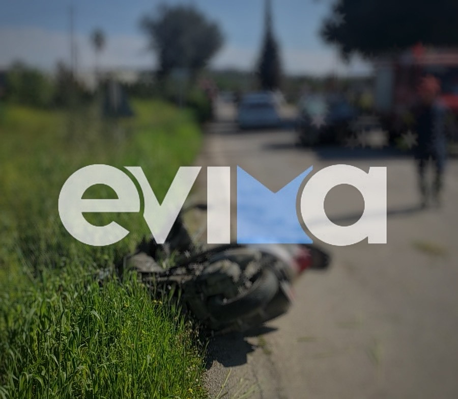 Χαλκίδα: Νεκρή 75χρονη οδηγός μηχανής μετά από σύγκρουση με αυτοκίνητο