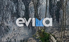 Εύβοια: Συνελήφθη 56χρονος για φωτιά στα Πλατάνα
