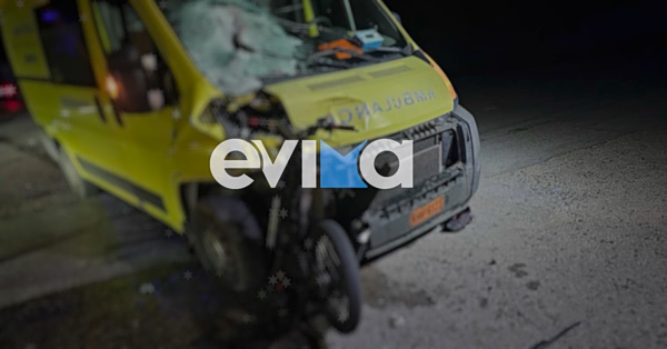 Τραγωδία στο Αλιβέρι – Νεκρός 17χρονος μαθητής σε τροχαίο – Συγκρούστηκε με ασθενοφόρο